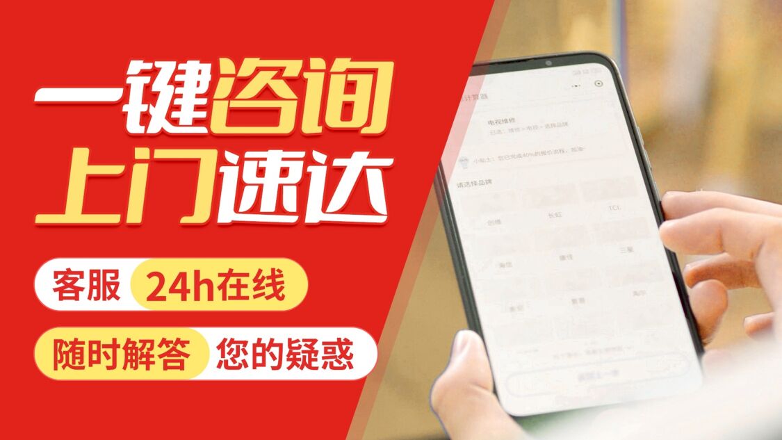 阳江帅康油烟机关于我们